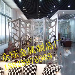 房地產開發 機遇、挑戰與未來趨勢