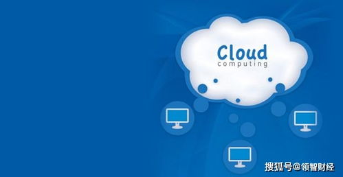 云端舞步，全球共融 聯合國線上論壇探討芭蕾教育的數字化未來